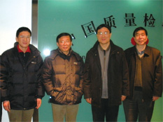 國家質(zhì)檢總局總局工程師張綱、質(zhì)量管理司司長孫波2010年2月10日到協(xié)會(huì)考察調(diào)研并接見協(xié)會(huì)工作人員